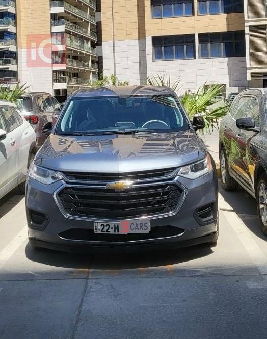 شێڤرۆلێت تراڤێرس